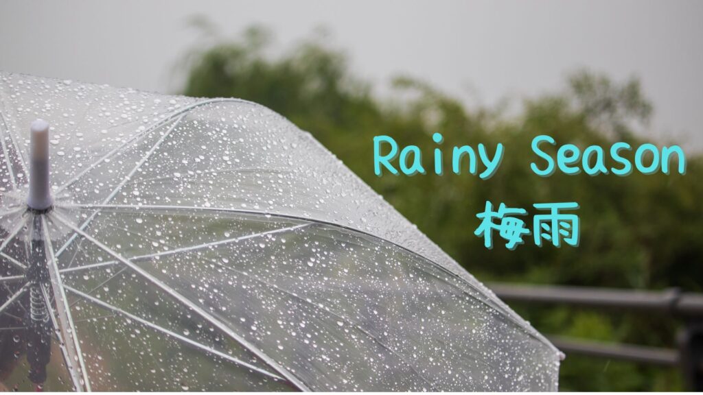 rain onomatopoeia